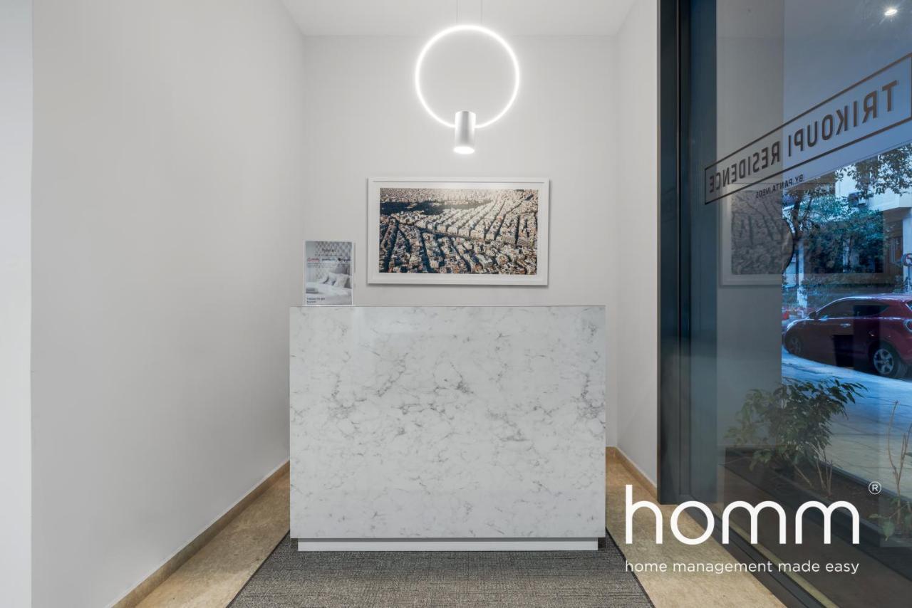 Homm Trikoupi Residence アテネ エクステリア 写真